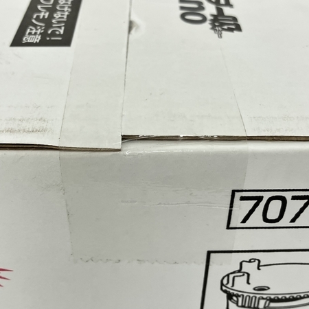 前澤化成工業 HBVLN50N 受口用 低位吸気弁 8個入り 未使用 Y6641069