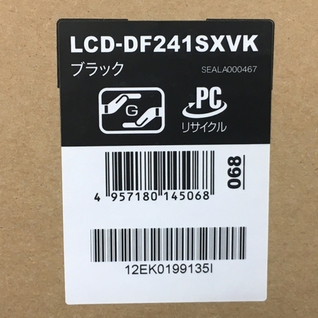 IO DATA LCD-DF241SXVK 広視野角 VAパネル 採用 23.8型 ゲーミング