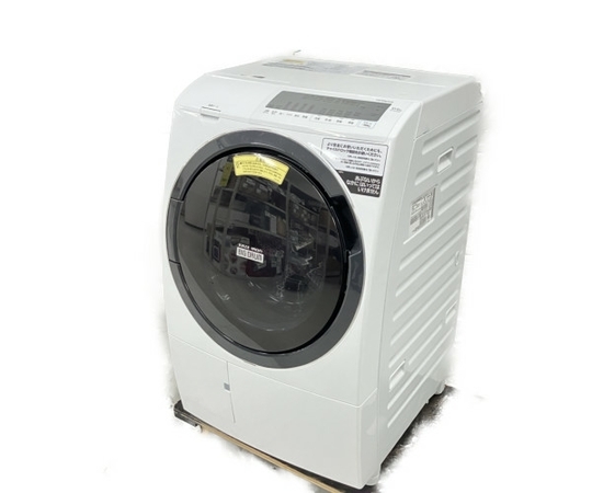 HITACHI BD-SG100FL(W) WHITE | www.tspea.org