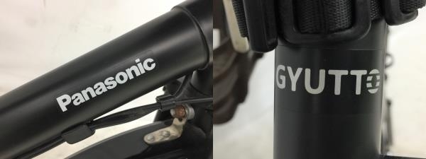 Panasonic BE-ELMD03B GYUTTO mini DX 電動アシスト 自転車 パナソニック 中古 楽直 Y6504040_画像10