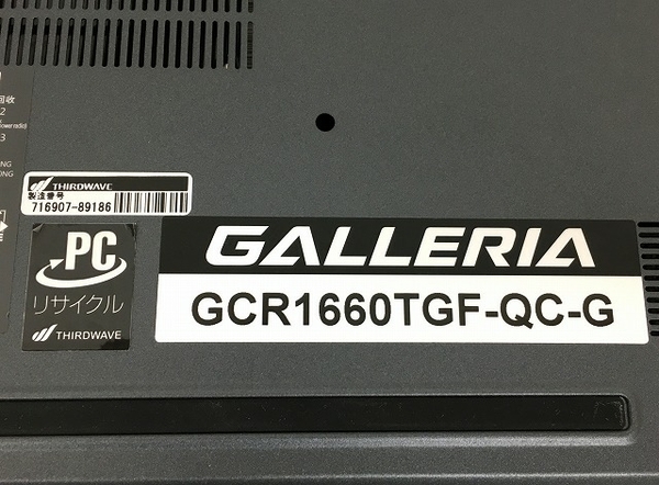 GALLERIA GCR1660TGF-QC-G Core i7 9750H/… thesunanhotelsolo.com