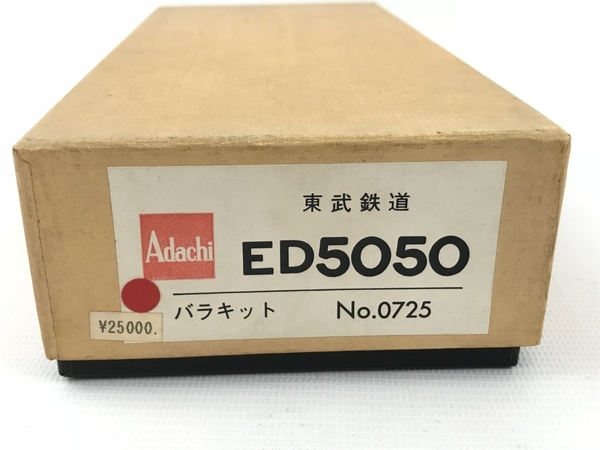 Adachi ED5050 東武鉄道 未組立 バラキット HOゲージ 鉄道模型 中古 ジャンク N6594857_画像8