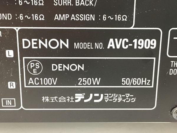 DENON avc-1909 AVサラウンドアンプ 音響機材 デノン ジャンク T6600430_画像7