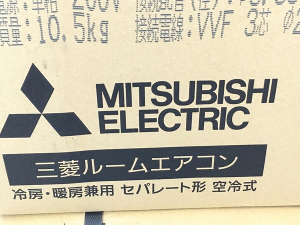MITSUBISHI 三菱 霧ヶ峰 MSZ-GV5621S-W-IN エアコン MUCZ-G5621S 室外 MITSUBISHI 三菱 霧ヶ峰 MSZ-GV5621S-W-IN エアコン MUCZ-G5621S 室外