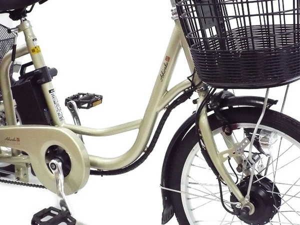 カイホウジャパン Ashiraku BEPN20 電動 アシスト 三輪 自転車 カイホウジャパン Ashiraku BEPN20 電動 アシスト 三輪 自転車