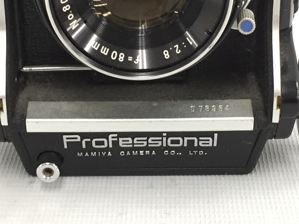 MAMIYA C330 Professional 二眼 カメラ SEKOR 80mm 1:2.8 レンズ MAMIYA C330 Professional 二眼 カメラ SEKOR 80mm 1:2.8 レンズ