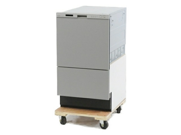 引取限定】 三菱電機 MITSUBISHI EW-45R2SM ビルトイン 食器洗い 引取限定】 三菱電機 MITSUBISHI EW-45R2SM ビルトイン 食器洗い