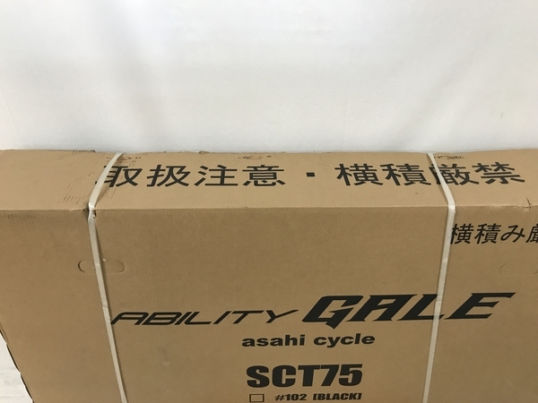 asahi cycle ABILITY GALE SCT75 RED アビリティ ゲール マウンテンバイク 未使用 S6630024 3