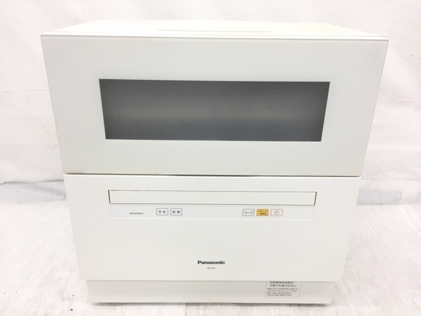 Panasonic NP-TH1 食器洗い乾燥機 2018年製 K6367942 ccorca.org