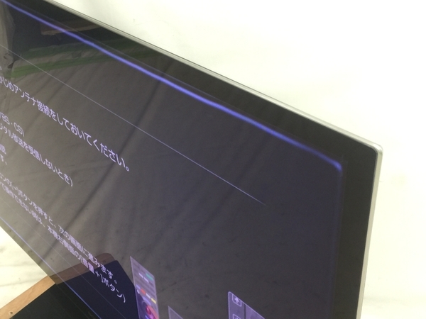 Yahoo!オークション - SONY KDL-55HX850 BRAVIA 55型 液晶テレビ Yahoo!オークション - SONY KDL-55HX850 BRAVIA 55型 液晶テレビ