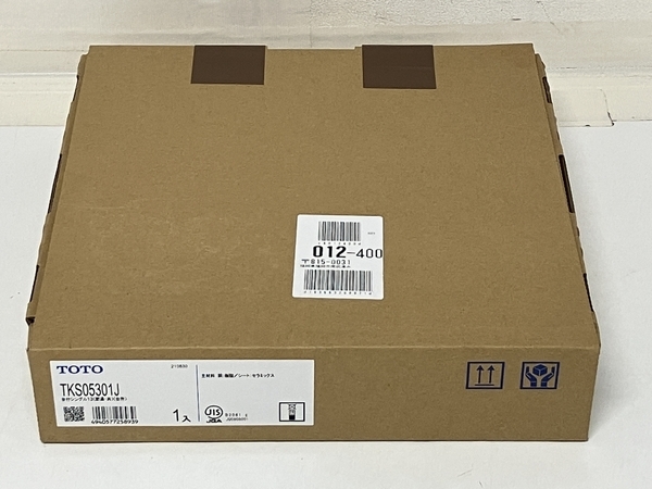 TOTO TKS05301J 台付 シングル13 キッチン用 台所用 水栓金具 未使用 F6642840_画像3