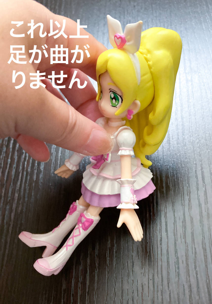 レア 13.3cm 大きめ スイートプリキュア キュアリズム キュアドール フィギュア 自立します★ プリキュア おもちゃ 人形の画像5