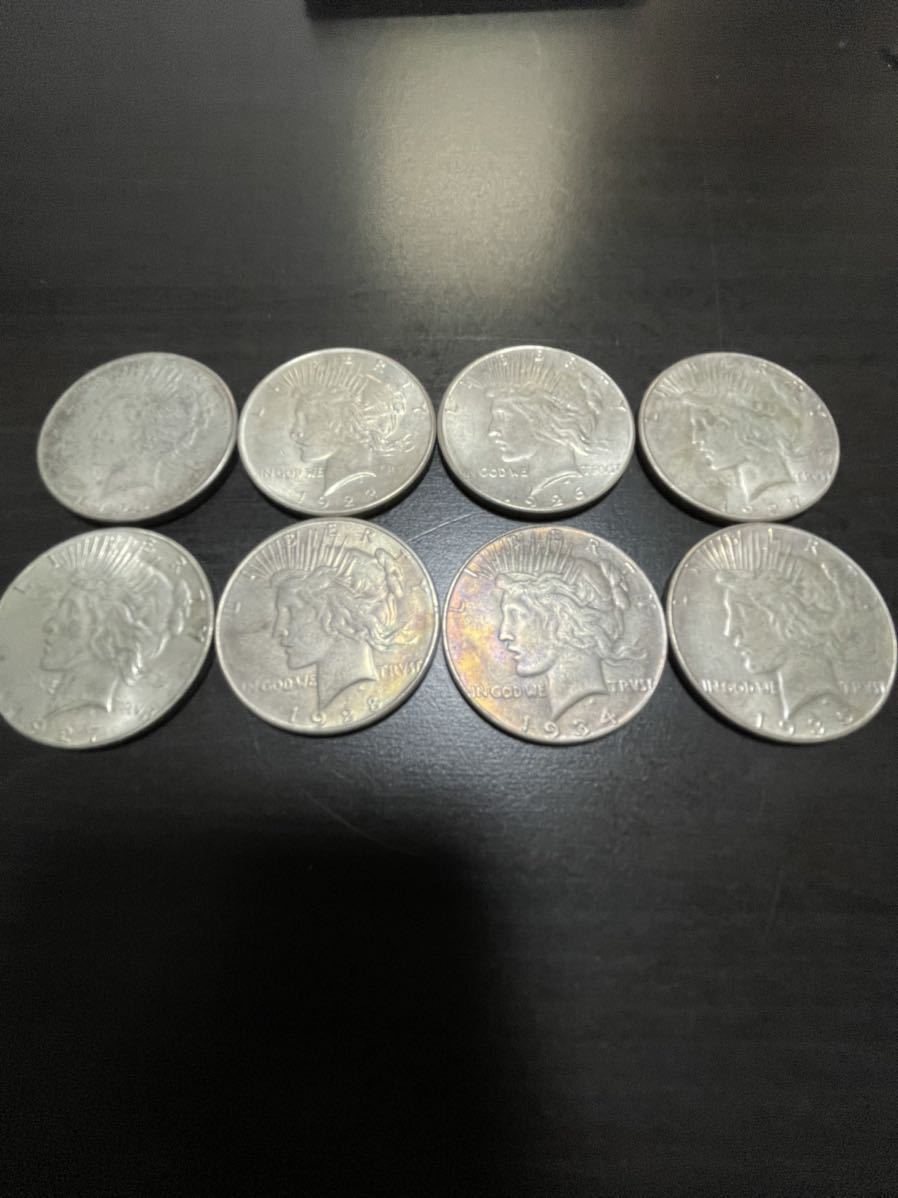 1ドル硬貨 ピースダラー まとめ 古銭 銀貨 モルガン アンティーク イーグルコイン