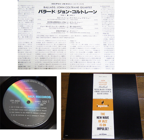John Coltrane Quartet - Ballads - LP レコード / Say It,All Or Nothing At All,I Wish I Knew,Nancy,Impulse! - VIM-4606,Japan,1980_画像2