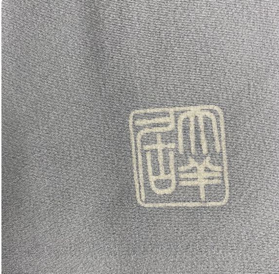 大羊居 江戸友禅 色留袖 逸品 | incalake.com