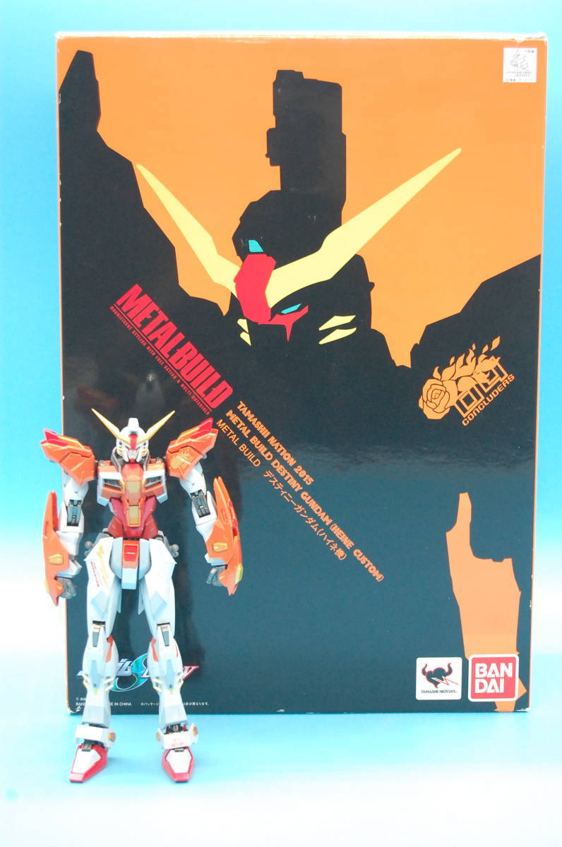 メーカー公式 METAL BUILD デスティニーガンダム ハイネ機 魂