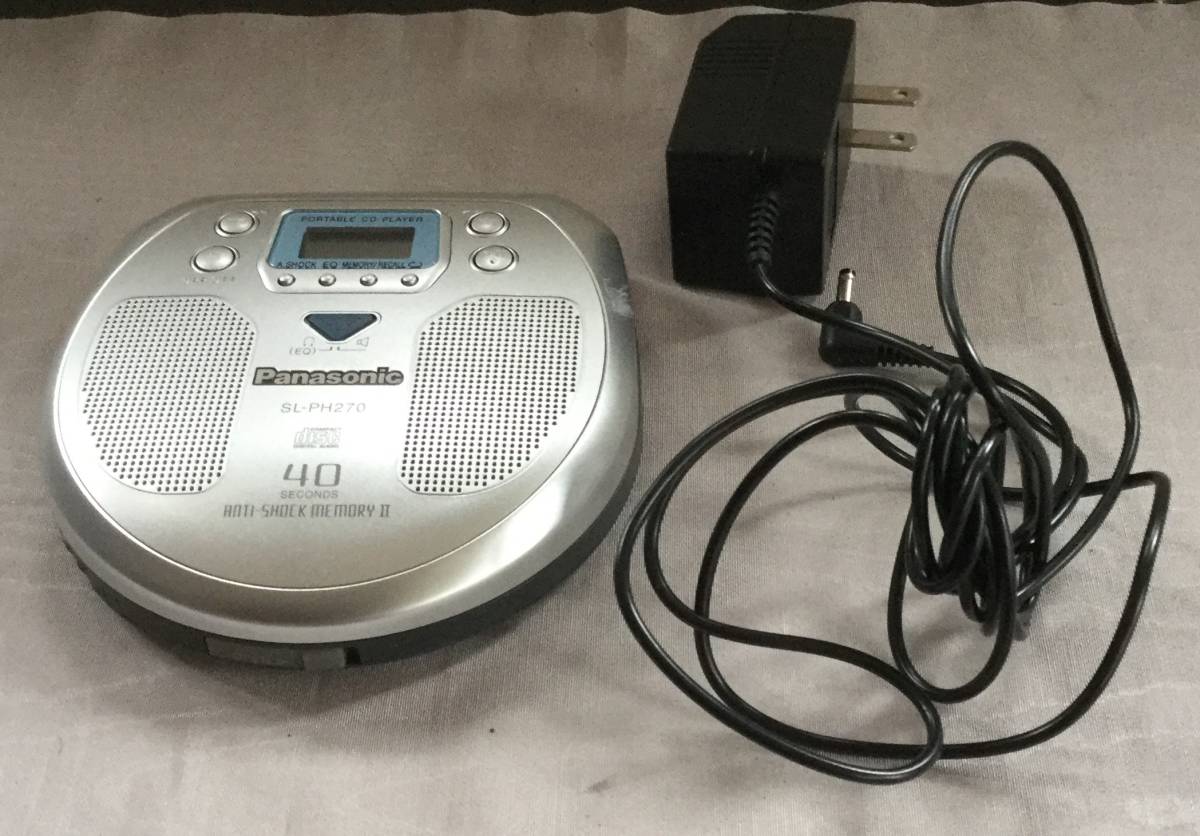 在庫処分大特価 パナソニック cdプレイヤーの人気アイテム ポータブル