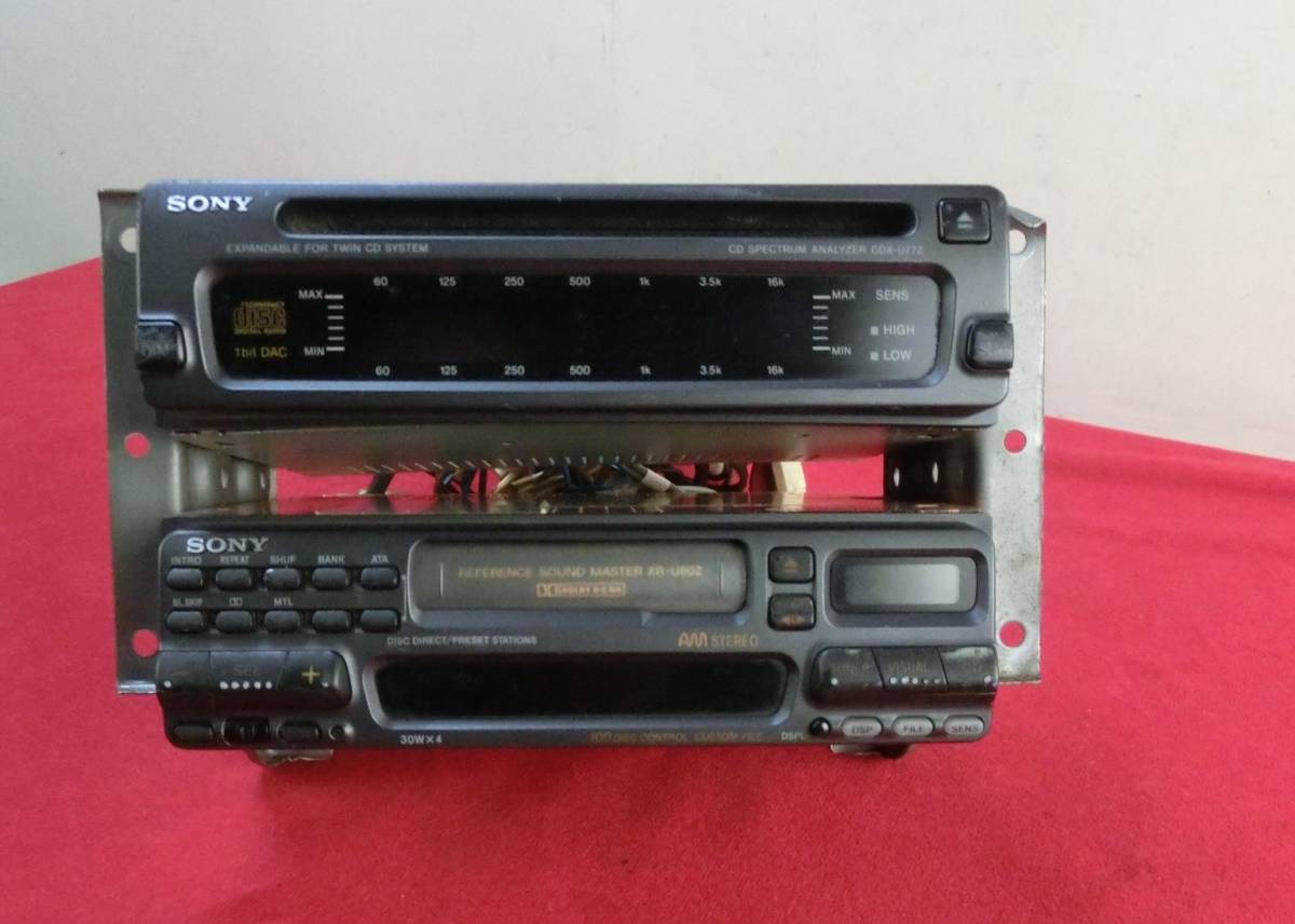 0704-811) SONY CDX-U772・XR-U80Z ソニー CDカセットプレーヤー 0704-811) SONY CDX-U772・XR-U80Z ソニー CDカセットプレーヤー