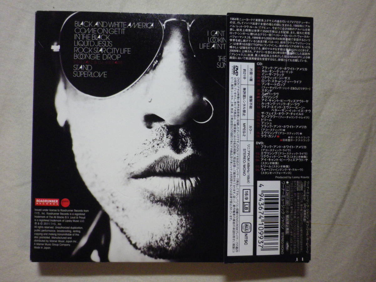 DVD付限定盤 『Lenny Kravitz/Black And White America+1(2011)』(2011年発売,WPZR-30408/9,国内盤帯付,歌詞対訳付,Digipak,Stand)_画像2