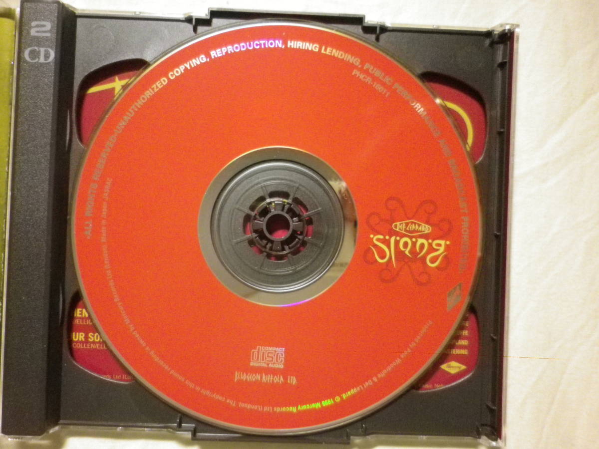 2枚組仕様 『Def Leppard/Slang(1996)』(1996年発売,PHCR-16011/2,廃盤,国内盤帯付,歌詞対訳付,Work It Out,All I Want Is Everything)_画像3