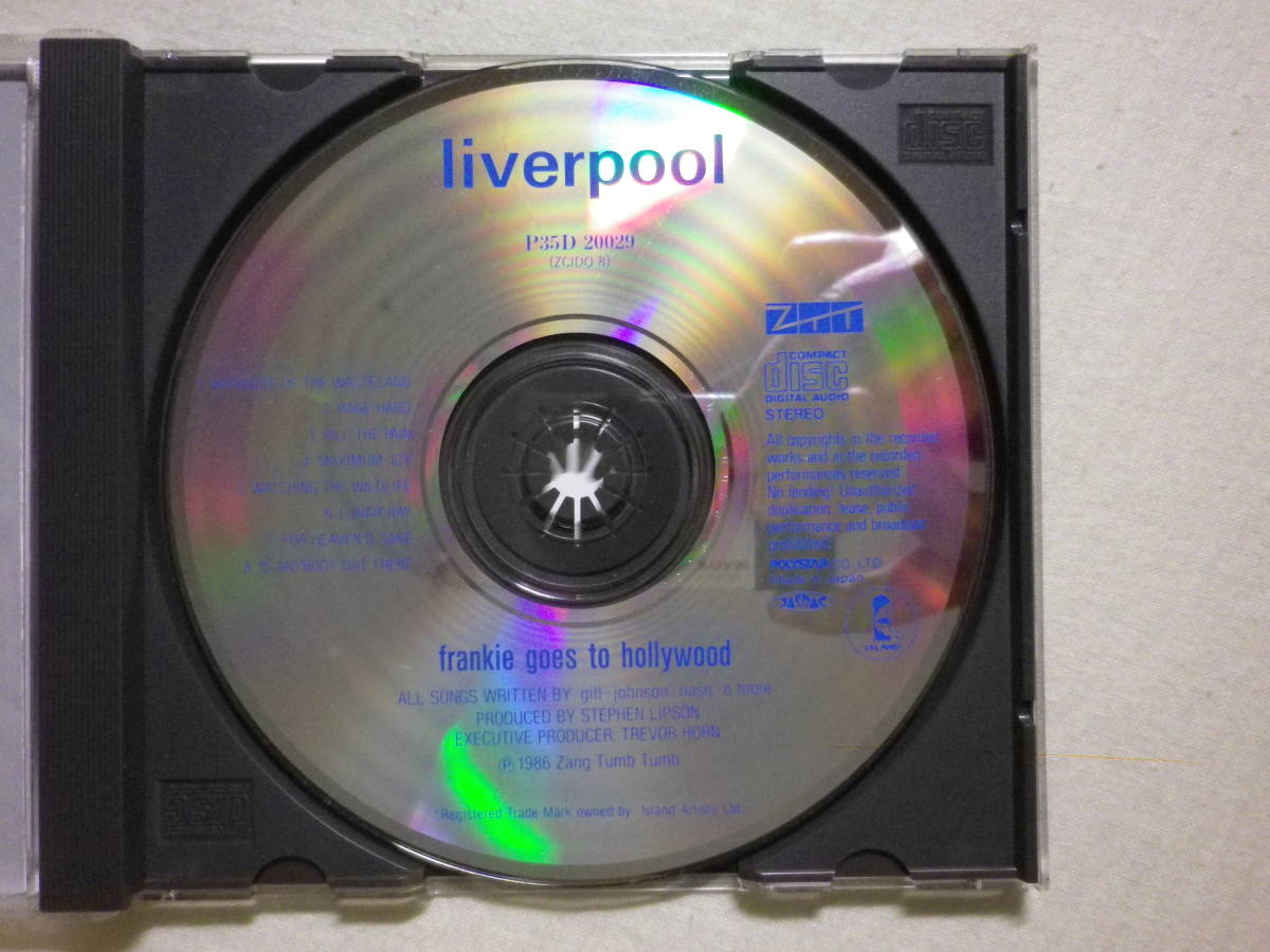 税表記無し帯 『Frankie Goes To Hollywood/Liverpool(1986)』(1986年発売,P35D-20029,2nd,廃盤,国内盤帯付,歌詞対訳付,80's,Rage Hard)_画像3