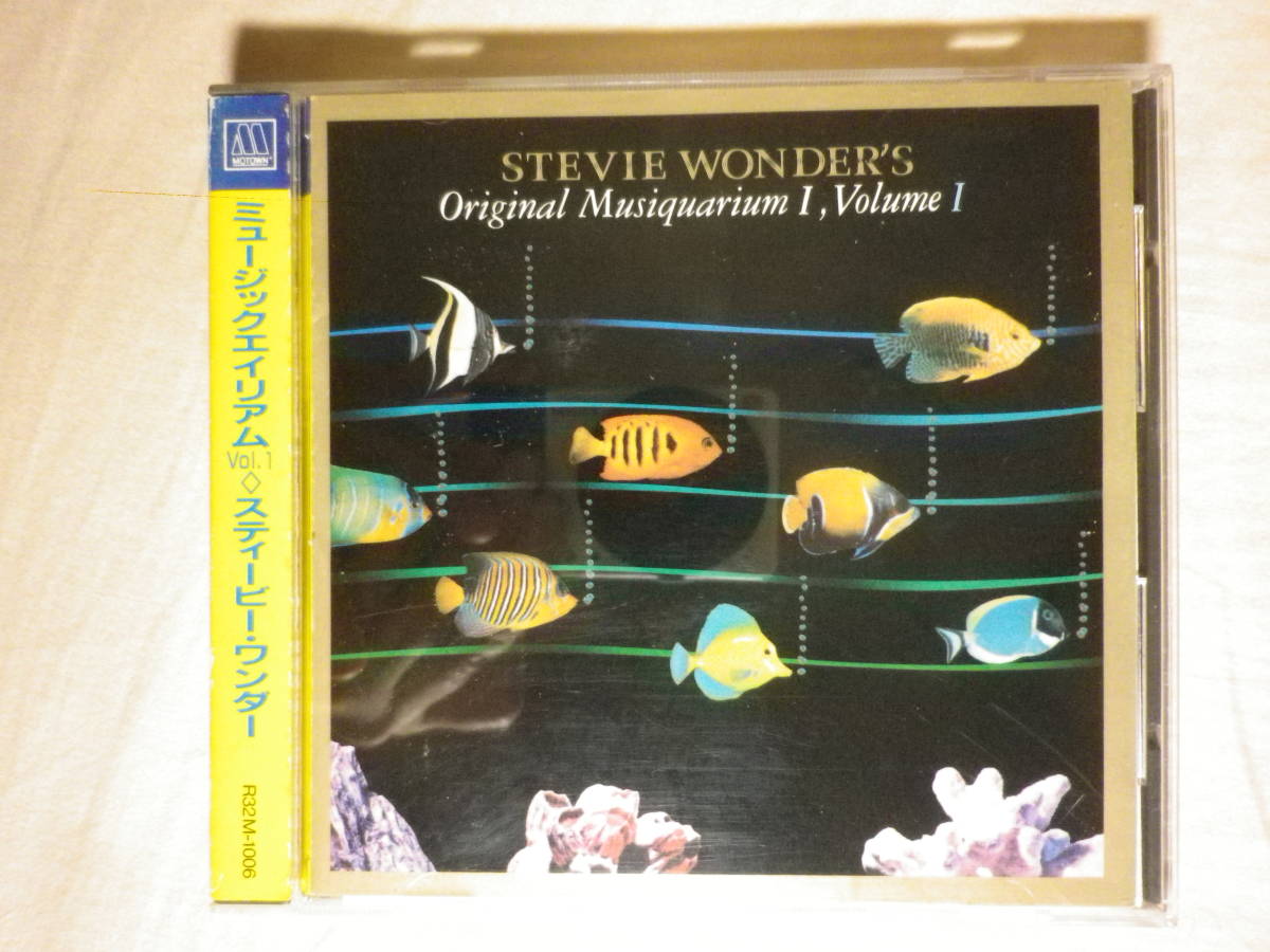 税表記無し帯 『Stevie Wonder/Original Musiquarium Ⅰ：Volume Ⅰ(1982)』(折込帯,1986年発売,R32M-1006,廃盤,国内盤帯付,歌詞対訳付)_画像1