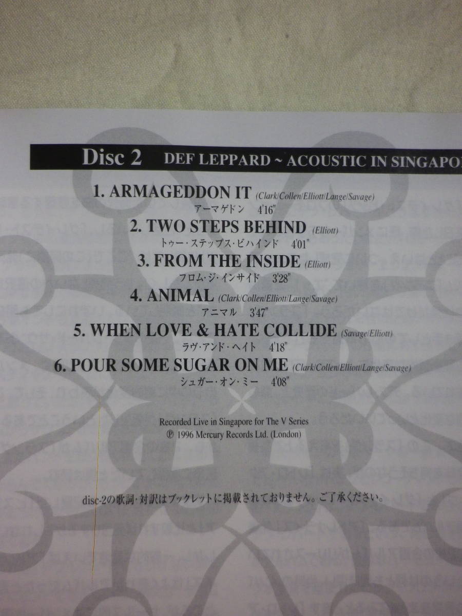 2枚組仕様 『Def Leppard/Slang(1996)』(1996年発売,PHCR-16011/2,廃盤,国内盤帯付,歌詞対訳付,Work It Out,All I Want Is Everything)_画像7