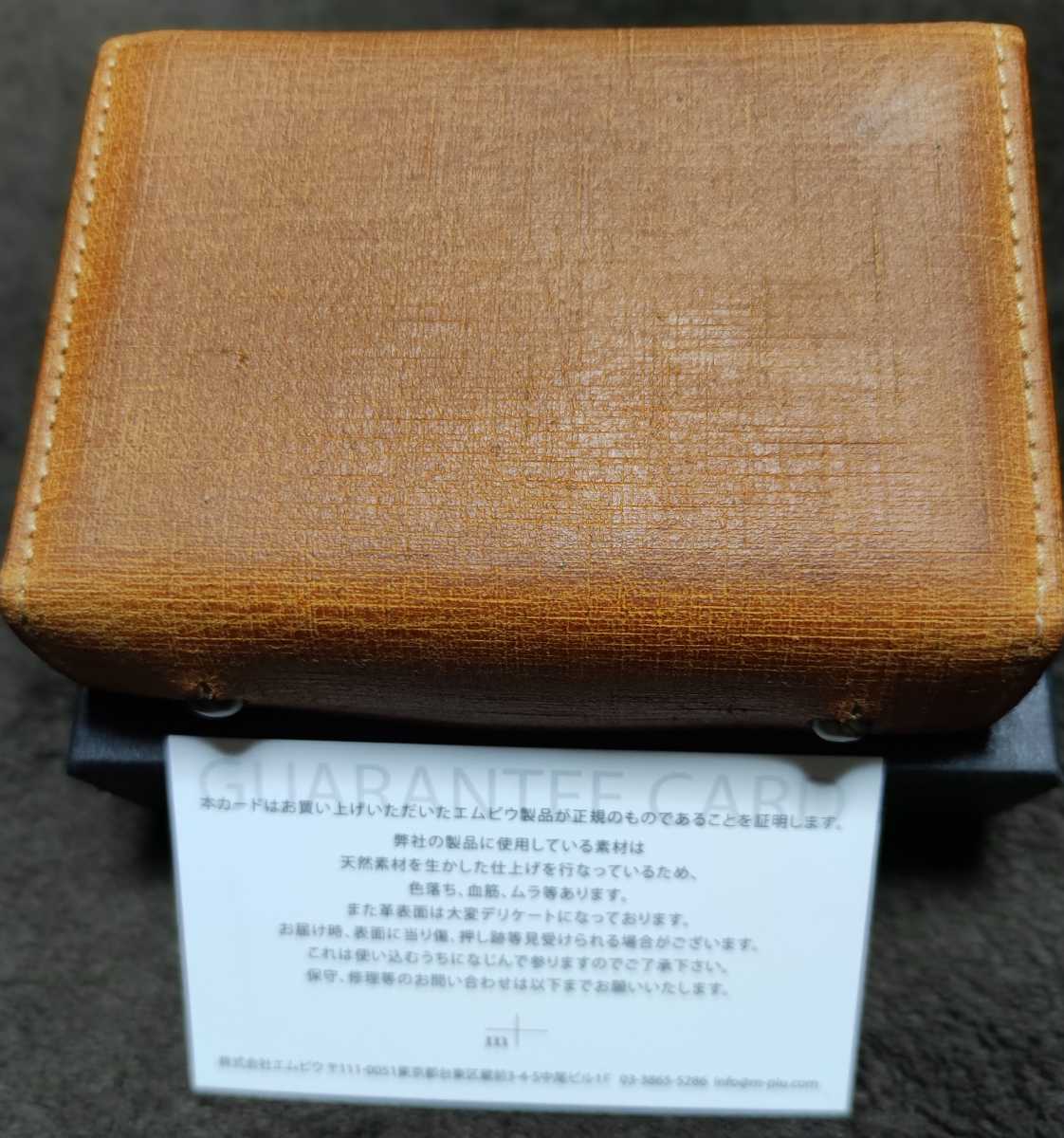 84%OFF!】 エムピウ ミッレフォッリエ クアドレッティ イエロー tdh