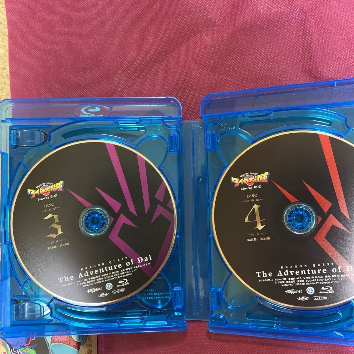ドラゴンクエスト ダイの大冒険 Blu-ray BOX〈6枚組〉-