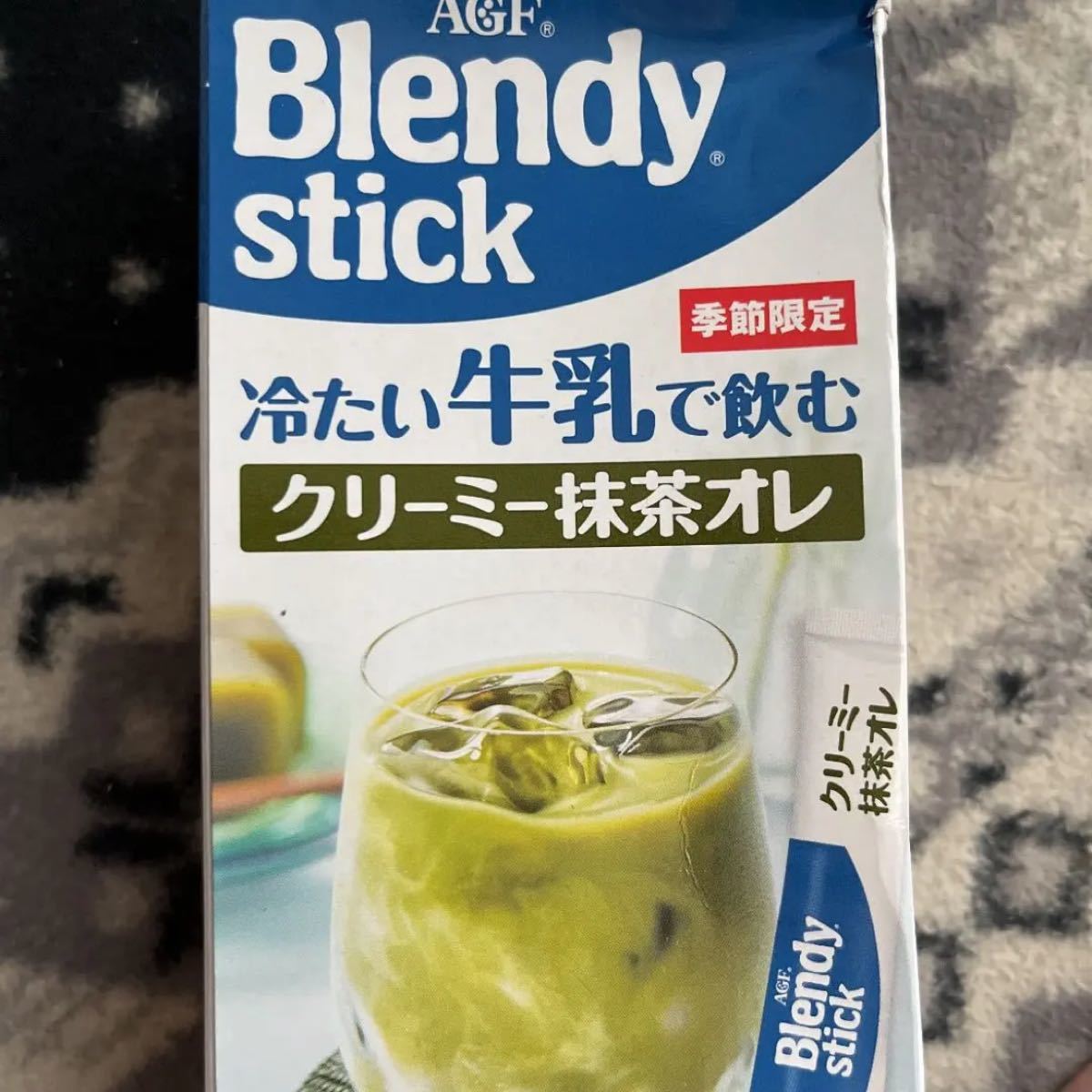 ブレンディスティック  クリーミー抹茶オレ　抹茶オレ