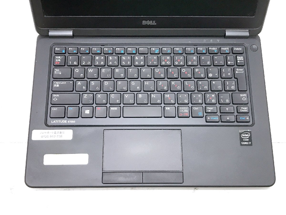 DELL latitude E7250 Core i7 5600U 2.6GHz 8GB SSD256GB 12.5インチ ノートパソコン BIOS可 ジャンク扱い H10058_画像3