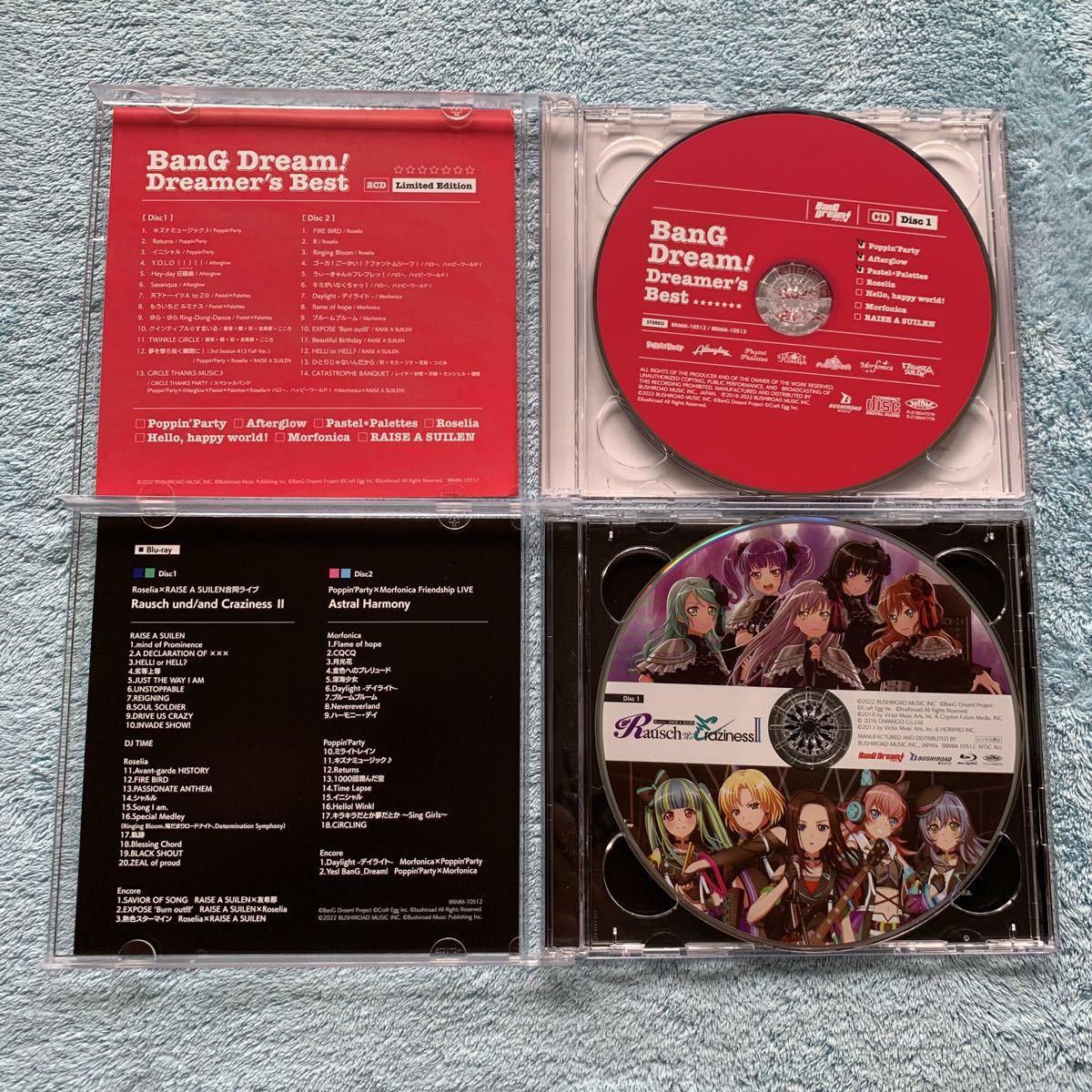 BanG Dream Dreamer's Best Blu-ray付生産限定盤 バンドリ BanG Dream Dreamer's Best Blu-ray付生産限定盤 バンドリ