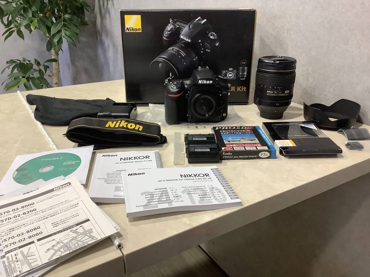 1円～ 美品 Nikon(ニコン) D750 AF-S NIKKOR 24-120mm f/4G ED VR Kit