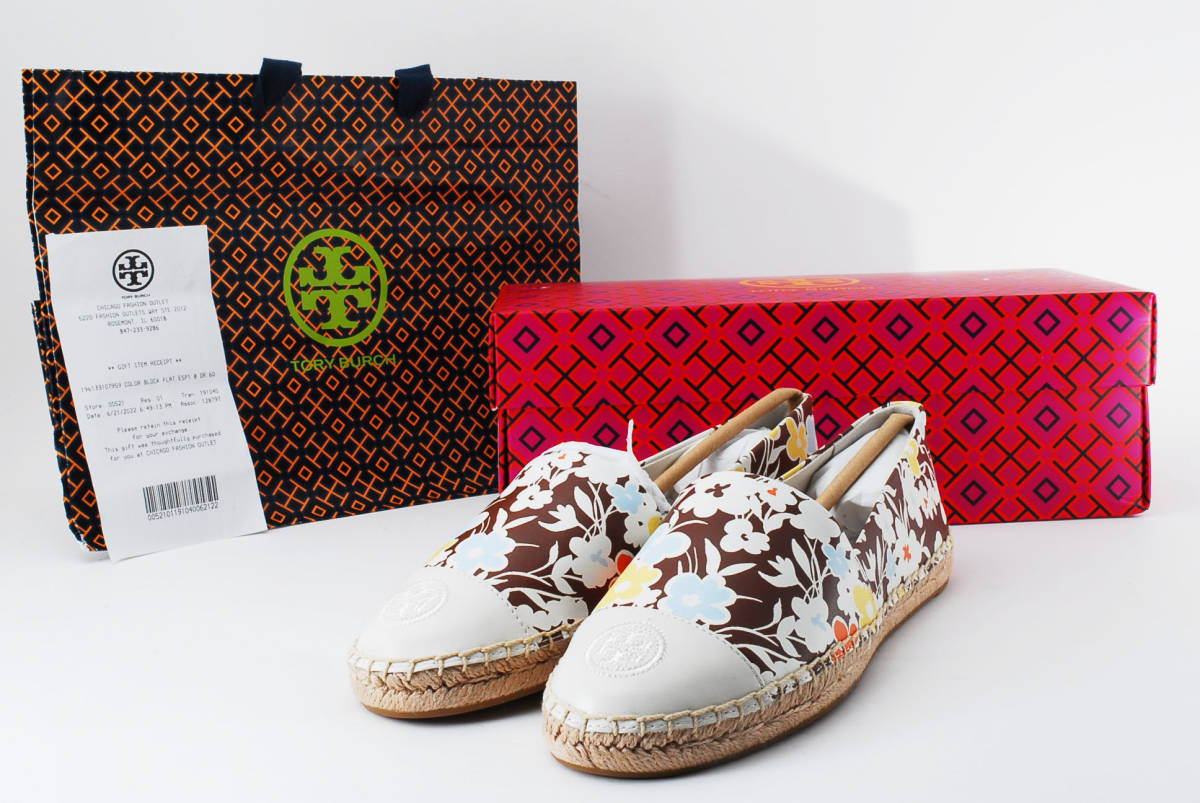 Tory Burch カラーブロック フラット エスパドリーユ トリバーチ 新品