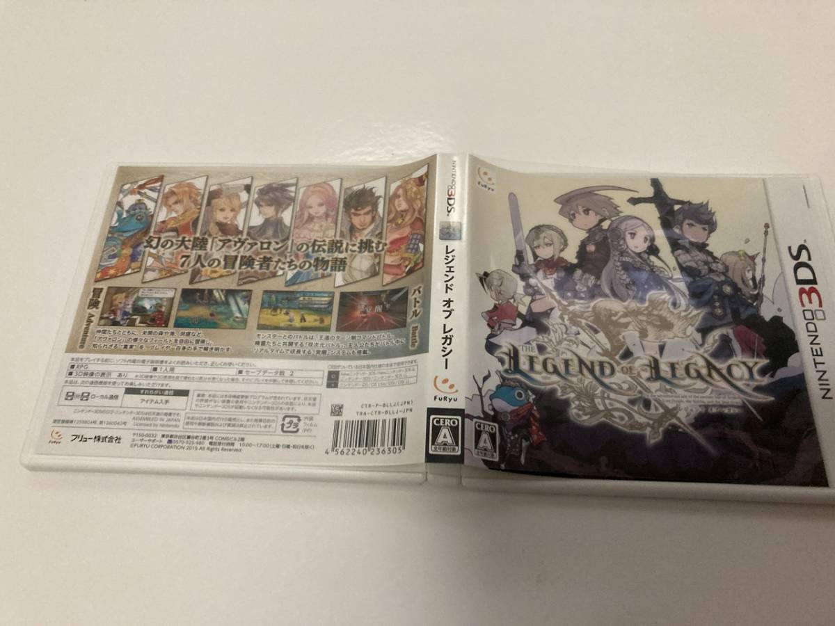 即決送料無料 3DS レジェンド オブ レガシー レガシィ LEGEND OF LEGACY_画像2