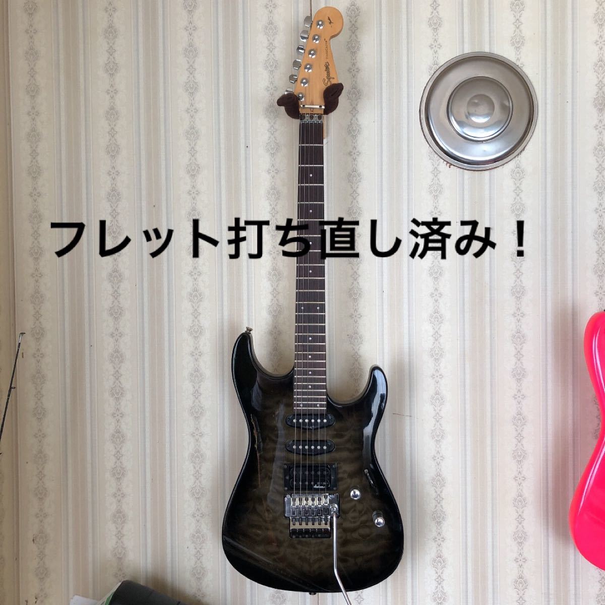 スクワイア Squier STG-38 ステージキャスター by Fender - ギター スクワイア Squier STG-38 ステージキャスター by Fender - ギター