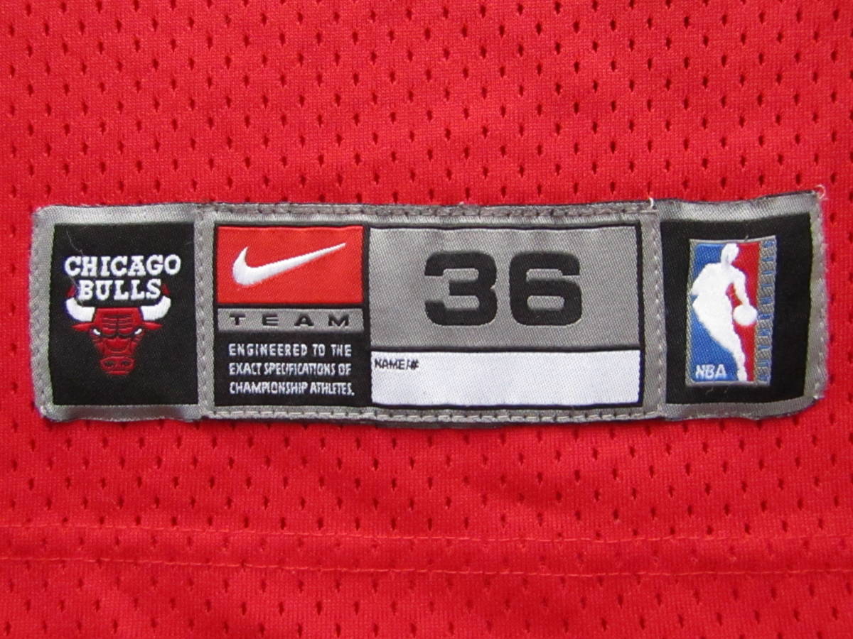 激レア NBA JORDAN #23 マイケル・ジョーダン BULLS シカゴ 激レア NBA JORDAN #23 マイケル・ジョーダン BULLS シカゴ