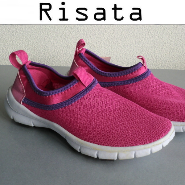 234円 無料 新品 Risata 通気性抜群 夏の靴 処分特価 超軽量 メッシュ編み シューズ スニーカー スリッポン ピンク 23 5cm 234円 無料 新品 Risata 通気性抜群 夏の靴 処分特価 超軽量 メッシュ編み シューズ スニーカー スリッポン ピンク 23 5cm