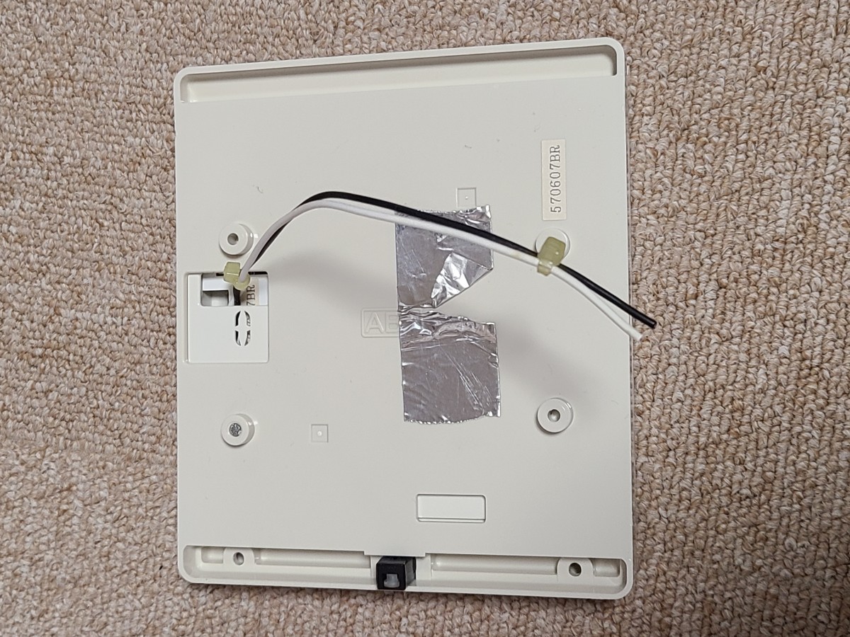 サンヨー 業務用エアコン エアコンリモコン RCS-EH224BB|Yahoo サンヨー 業務用エアコン エアコンリモコン RCS-EH224BB|Yahoo