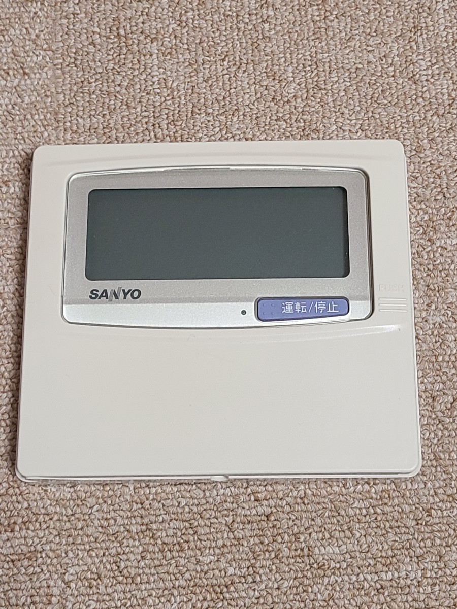 サンヨー 業務用エアコン エアコンリモコン RCS-EH224BB|Yahoo サンヨー 業務用エアコン エアコンリモコン RCS-EH224BB|Yahoo