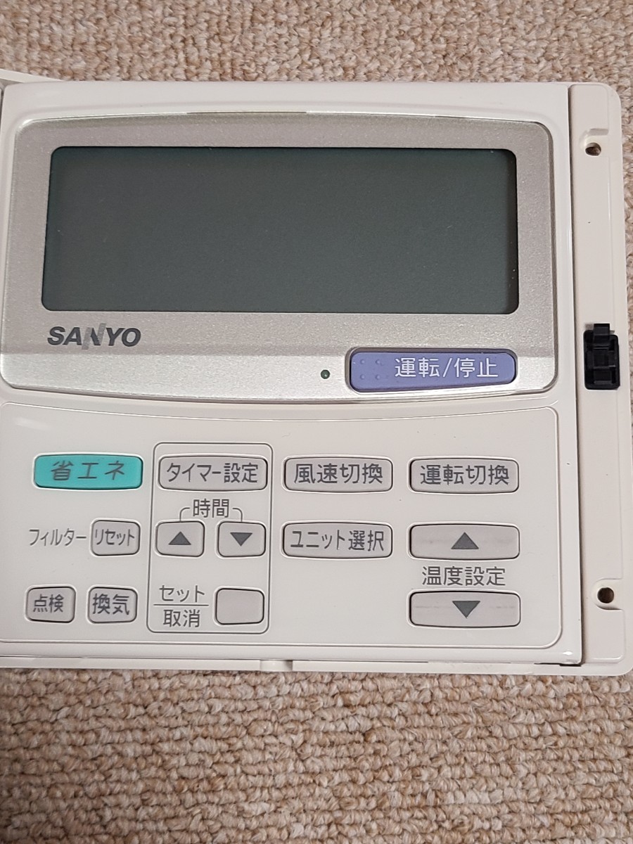 サンヨー 業務用エアコン エアコンリモコン RCS-EH224BB|Yahoo サンヨー 業務用エアコン エアコンリモコン RCS-EH224BB|Yahoo