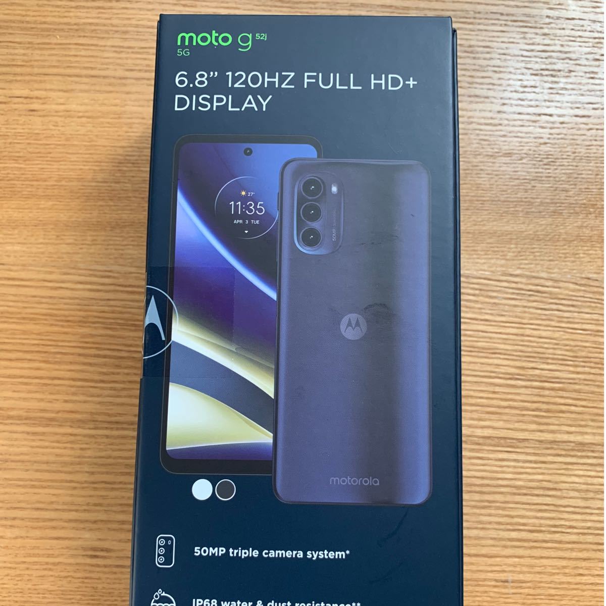 新品未開封)最終値下げです。Motorola SIMフリースマートフォン moto