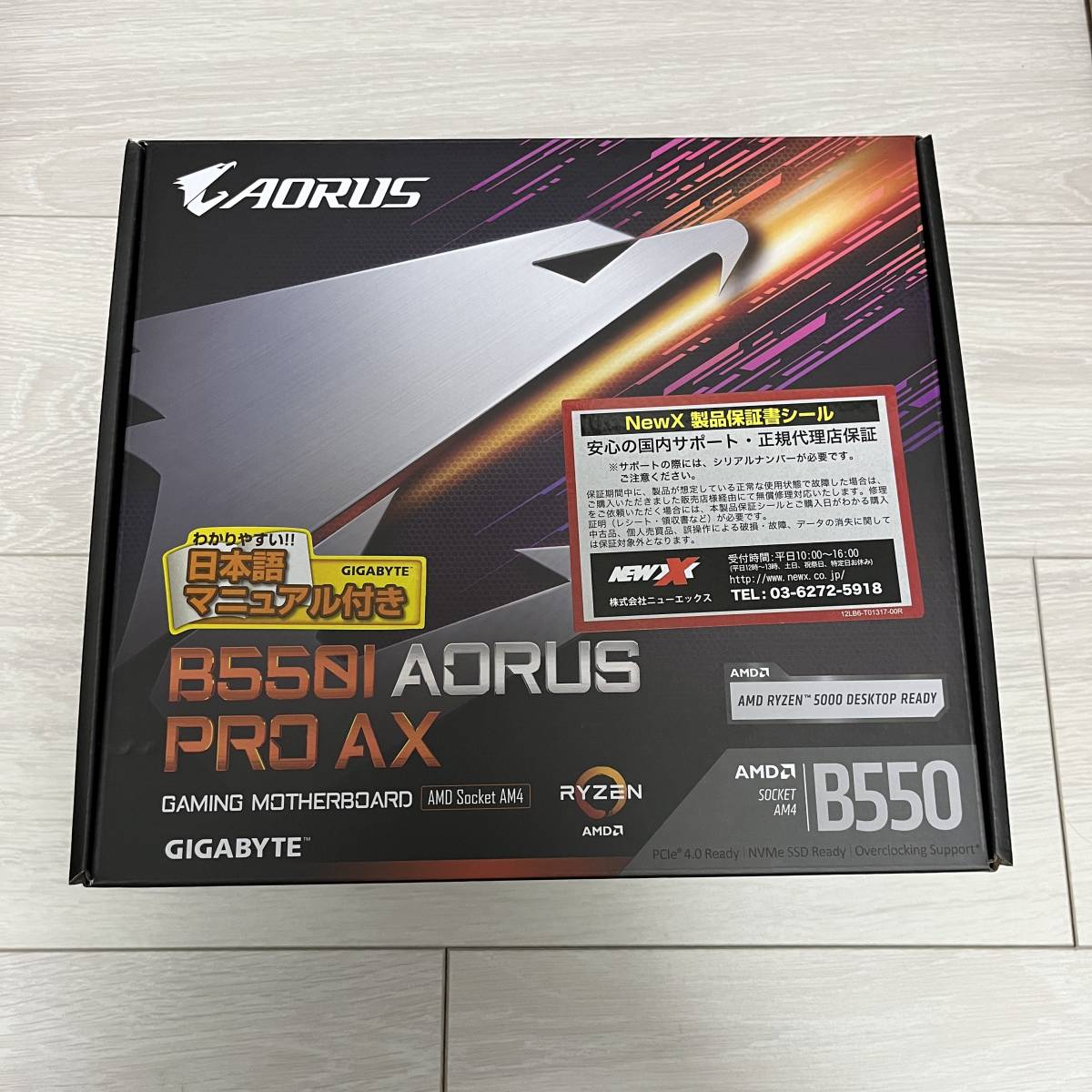 GIGABYTE B550I AORUS PRO AX Mini-ITX AM4 Rev.1.0 www.physioclinic.it