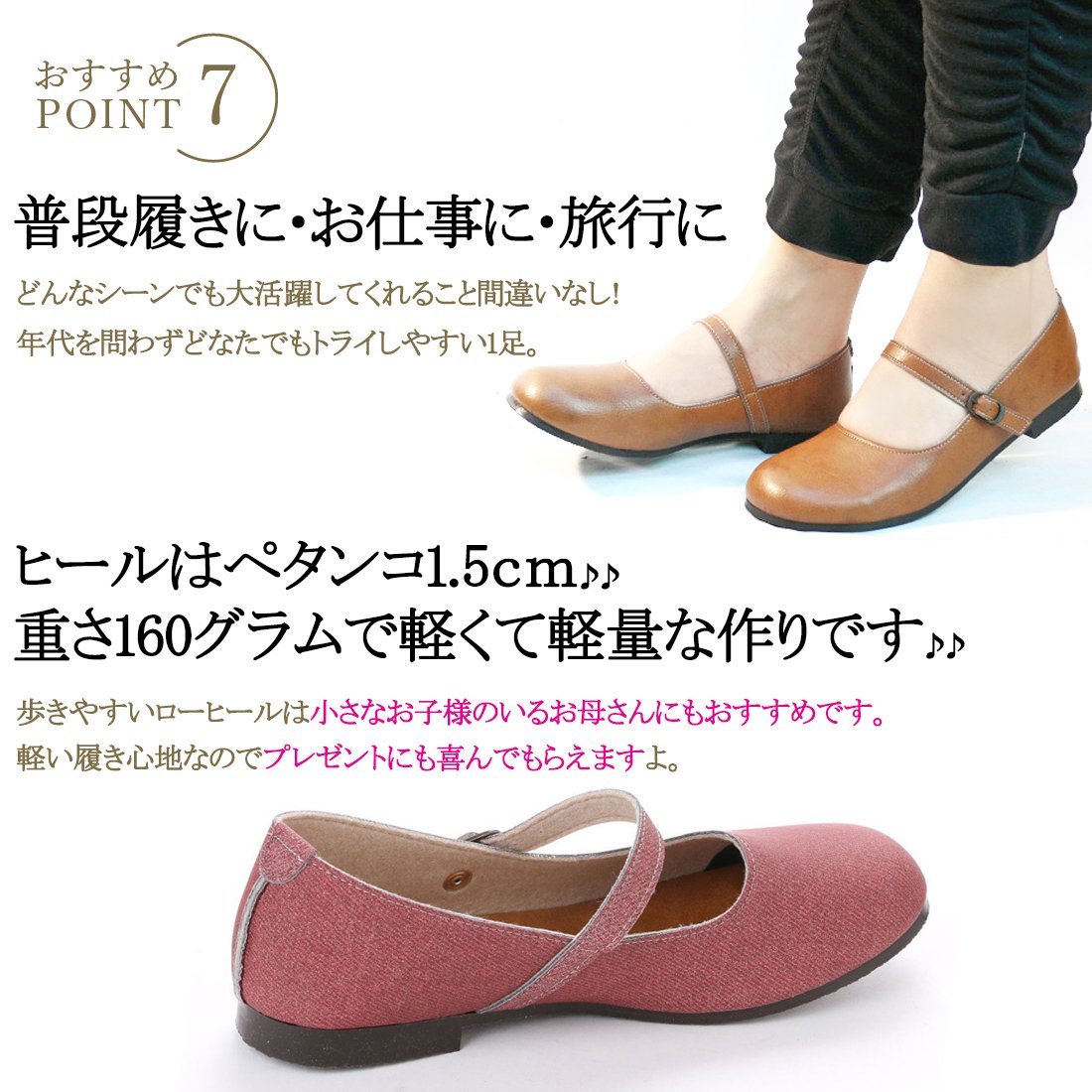 41lk бесплатная доставка по всей стране (25~25.5cm) сделано в Японии one ремешок туфли-лодочки / слоновая кость 