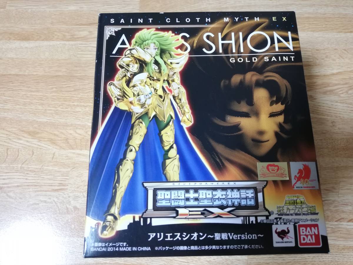 ☆ 即決 新品未開封 アリエスシオン 聖戦Version 聖闘士聖衣神話EX 聖