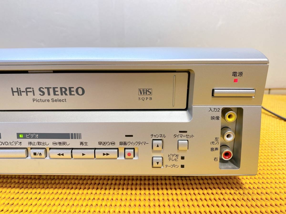 Yahoo!オークション - 貴重 HITACHI 日立 ビデオ一体型DVD Yahoo!オークション - 貴重 HITACHI 日立 ビデオ一体型DVD