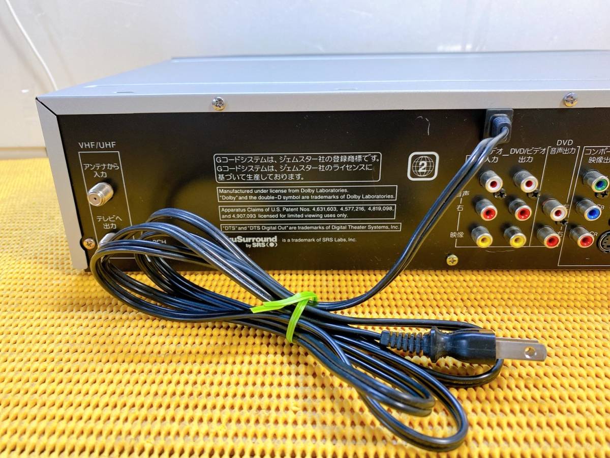 Yahoo!オークション - 貴重 HITACHI 日立 ビデオ一体型DVD Yahoo!オークション - 貴重 HITACHI 日立 ビデオ一体型DVD