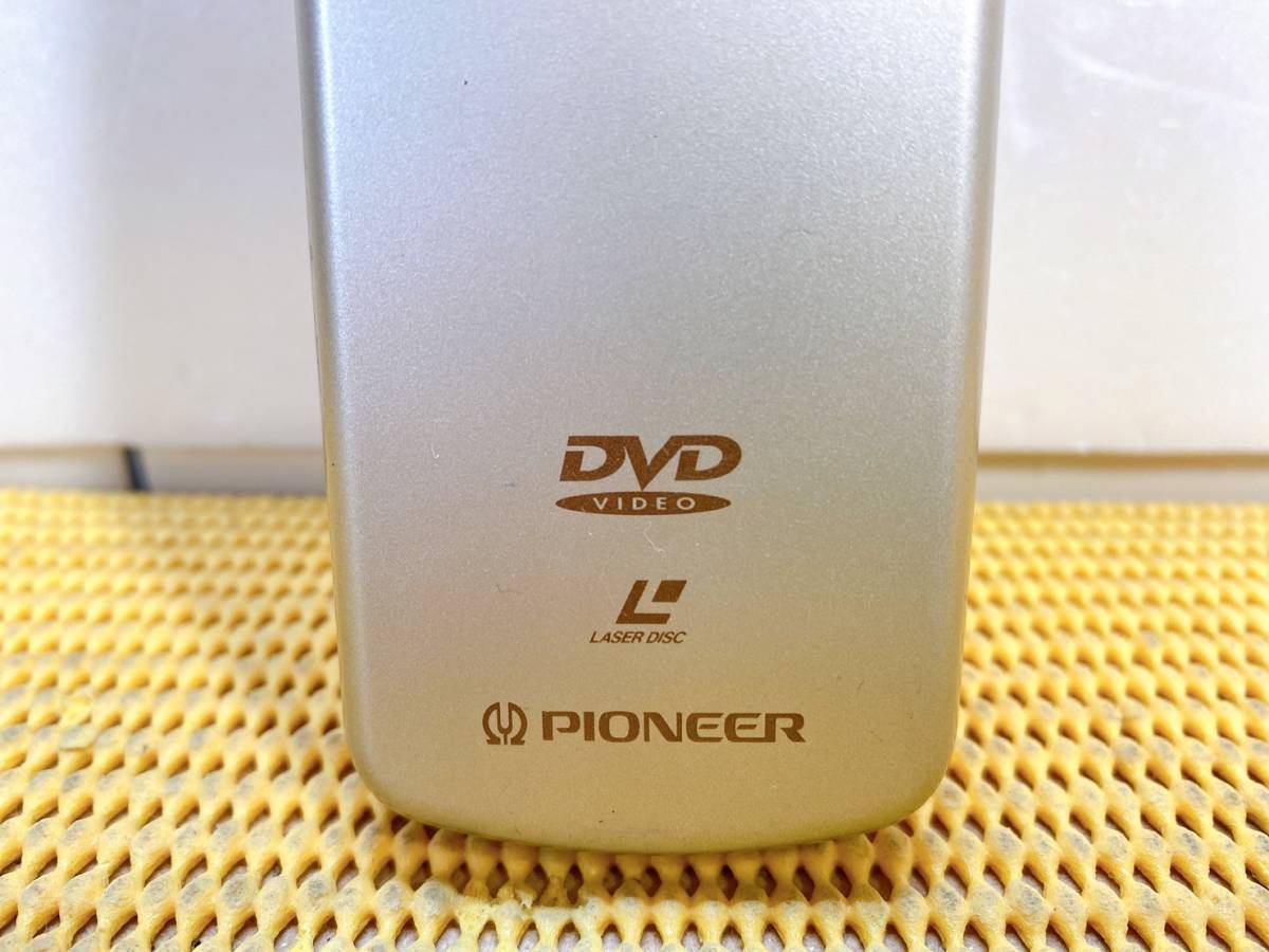 送料520円！　貴重　PIONEER　パイオニア　CU-DV002　リモコン　DVD/LDコンパチブルプレーヤー　DVL-9用　長期保管品　現状品_画像8