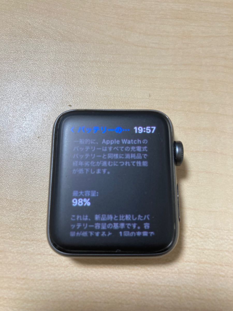 Apple Watch series 3 GPS 42mm バンド | contifarma.pe