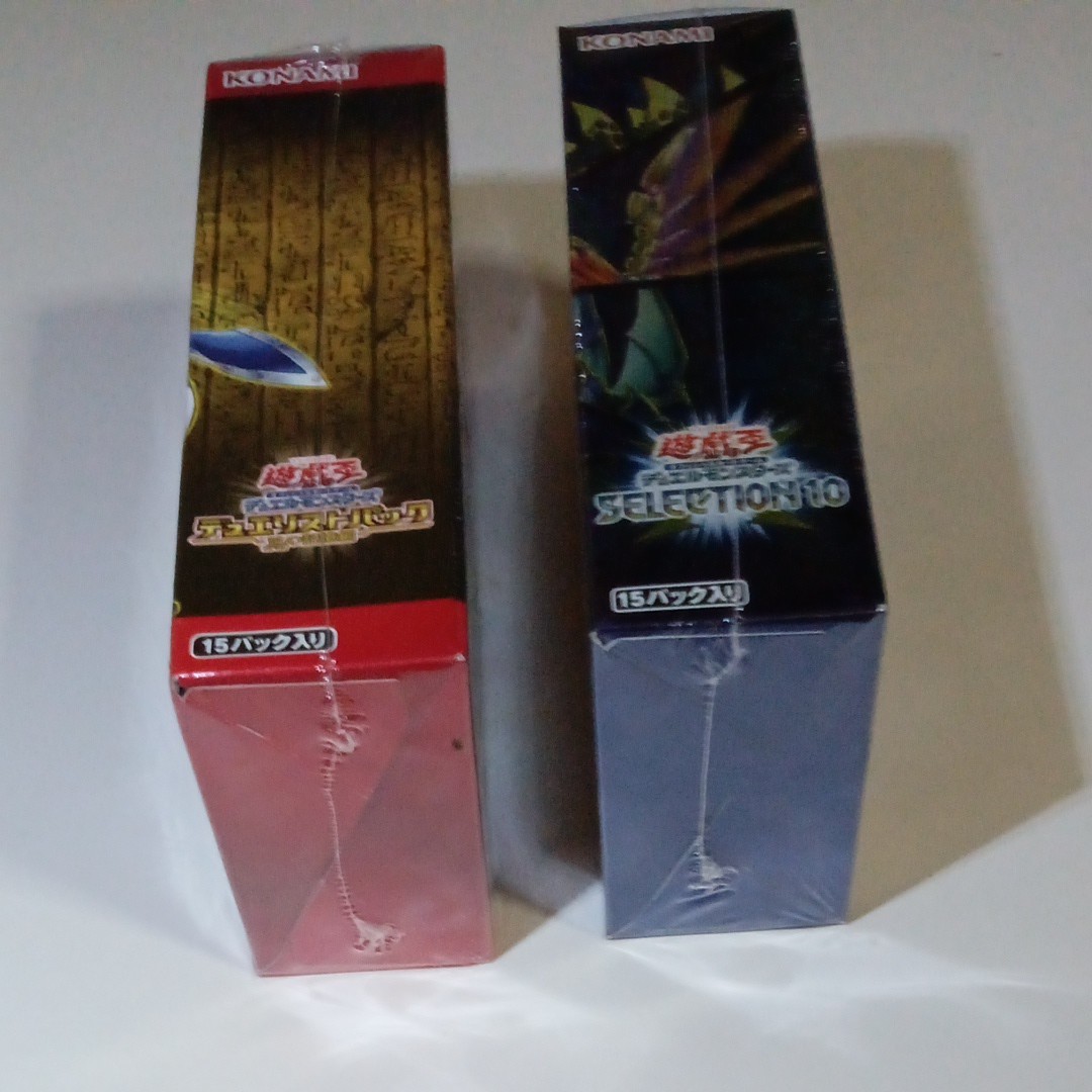 SALE/93%OFF】遊戯王 デュエリストパック 王の記憶編 シュリンク付き